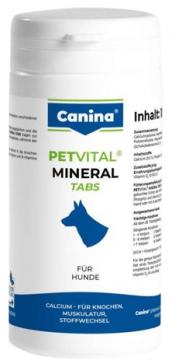 Изображение 1 - Canina Petvital Mineral-Tabs