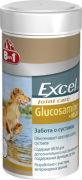 8in1 Excel Glucosamine MSM Добавка для суглобів у собак