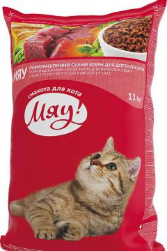 Изображение 1 - Мяу! Смачне мяско
