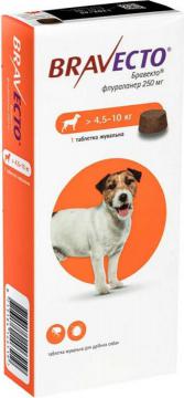 Изображение 1 - Bravecto Таблетки для собак від 4,5 до 10 кг
