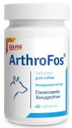 Dolfos ArthroFos комплекс для собак з глюкозаміном і хондроїтином