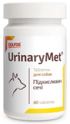 Dolfos UrinaryMet для собак