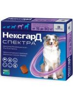 Некс Гард Spectra Таблетки для собак весом от 15 до 30 кг