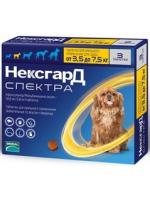 Некс Гард Spectra Таблетки для собак весом от 3,5 до 7,5 кг