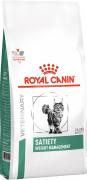 Royal Canin Satiety feline сухий