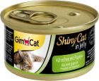 GimCat ShinyCat консерви курча з папайєю
