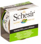 Schesir тунець з куркою і рисом, банку