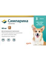 Simparica Таблетки для собак весом 10-20 кг