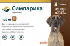Simparica Таблетки для собак вагою 40-60 кг