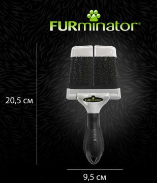 Изображение 4 - Furminator Slicker Brush Двостороння щітка жорстка