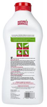 Изображение 2 - 8in1 Nature's Miracle Urine Destroyer Plus for Dogs Знищувач плям та запахів собачої сечі