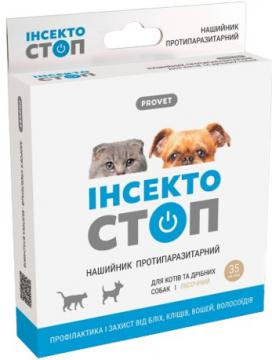 Изображение 1 - Природа Provet Инсектостоп ошейник для собак 35см
