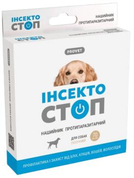Изображение 1 - Природа Provet Інсектостоп нашийник для собак  70см
