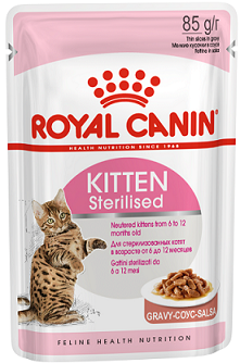 Изображение 1 - Royal Canin Kitten Sterilised в соусі