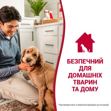 Изображение 5 - 8in1 Nature's Miracle Stain Odor Remover знищувач собачих плям і запахів