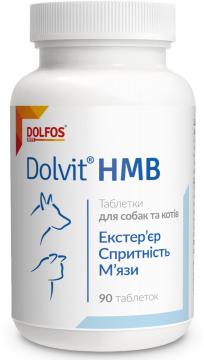 Изображение 1 - Dolfos Dolvit HMB для собак і котів