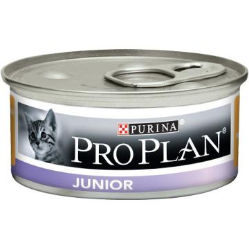 Изображение 2 - ProPlan Junior мус для кошенят з куркою