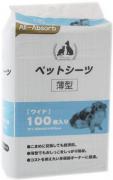 All-Absorb Basic Japanese Style пелюшки для собак 60х45