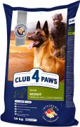 Клуб 4 Лапи Scout для робочих собак