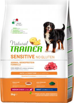Изображение 1 - Trainer Natural Sensitive Medium&Maxi Adult Lamb