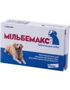 Milbemax таблетки для собак від 5 кг