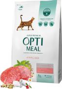 Optimeal Adult Cat Sterilised для дорослих кішок з яловичиною і сорго