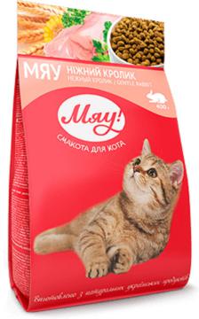 Изображение 1 - Мяу! Ніжний кролик
