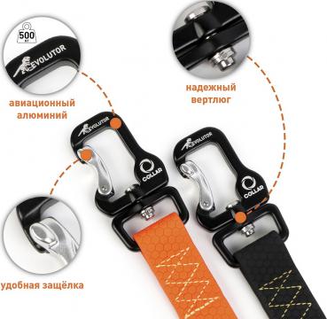 Изображение 4 - Collar Evolutor міцний повідець для собак Помаранчевий