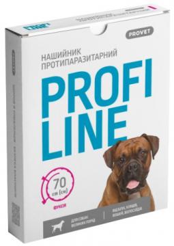 Изображение 3 - Природа Provet Профілайн нашийник для собак 70 см