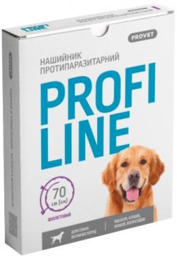 Изображение 4 - Природа Provet Профілайн нашийник для собак 70 см