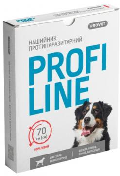 Изображение 2 - Природа Provet Профілайн нашийник для собак 70 см