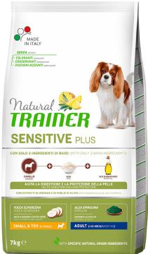 Изображение 2 - Trainer  Natural Trainer Dog Sensitive Plus Adult Mini With Horse