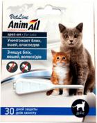 AnimAll VetLine Спот-он краплі для кішок до 4кг