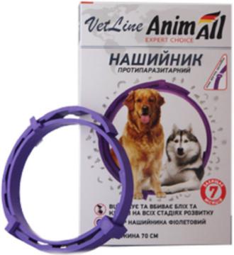 Изображение 2 - AnimAll VetLine нашийник від бліх і кліщів для собак, 70 см