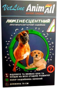 Изображение 1 - AnimAll VetLine Люмі нашийник від бліх і кліщів для собак, 70 см