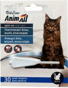AnimAll VetLine Спот-он краплі для кішок від 4кг