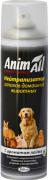AnimAll Спрей-нейтралізатор запахів домашніх тварин з ароматом лайма