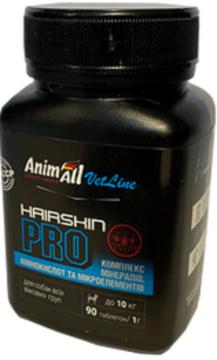 Изображение 1 - AnimAll VetLine Hair Skin PRO вітамінний комплекс для малих порід собак
