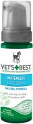 Vet's Best Waterless Dog Bath Миюча пінка для собак