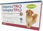 Simparica Trio Таблетки для собак вагою 20-40 кг