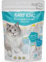 Barry King Silicone Litter Natural Extra-fine Силикагелевый наполнитель без запаха
