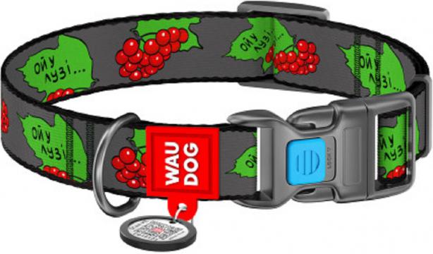 Изображение 1 - Collar WauDog Nylon Калина нейлоновий нашийник