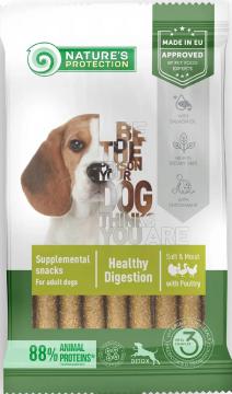 Изображение 1 - Nature's Protection Snacks Healthy Healthy Digestion