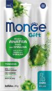 Monge Gift Dog Training Качка зі спіруліною