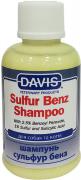 Davis Sulfur Benz Shampoo