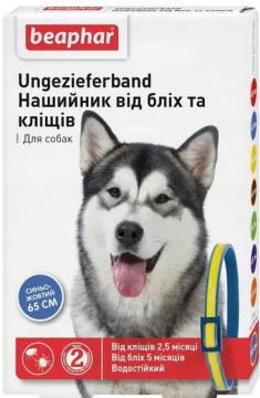 Изображение 1 - Beaphar Нашийник від бліх та кліщів для собак синій-жовтий