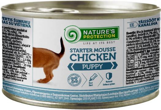 Изображение 1 - Nature's Protection Puppy Starter Mousse Chicken