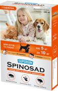 Superium Spinosad таблетки для котів та собак вага 5-10 кг