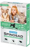 Superium Spinosad таблетки для котів та собак вага 10-20 кг