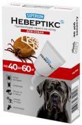 Superium Nevertix протикліщові краплі на холку для собак >40 кг